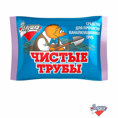 Средство для прочистки канализационных труб 90 г ЧИСТЫЕ ТРУБЫ (ТИП КРОТ) порошок, Б34-2