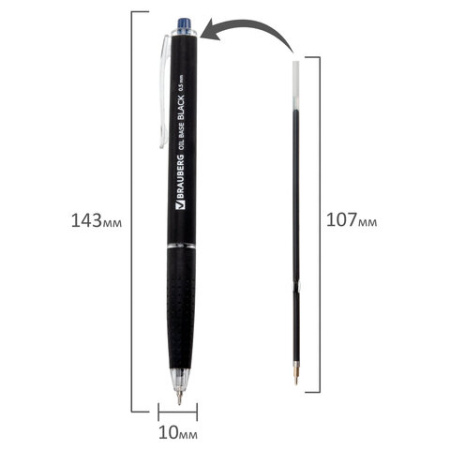 Ручка шариковая автоматическая BRAUBERG "OIL-BASE BLACK", СИНЯЯ, пишущий узел 0,5 мм, линия письма 0,35 мм, 144499