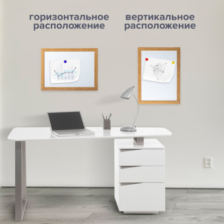 Доска магнитно-маркерная А4, 254х342 мм, ГАРАНТИЯ 10 ЛЕТ, BRAUBERG, 231993