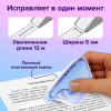 Корректирующая лента BRAUBERG ULTRA, 5 мм х 12 м, корпус бело-голубой, блистер, 229064