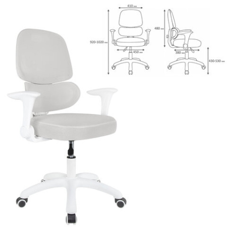 Кресло детское с поясничной поддержкой BRABIX KIDS "MG-225", сетка/ткань TW, серое, 533318