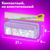 Пенал ЮНЛАНДИЯ ЮНИОР, 2 отделения, полиэстер, "Фиолетовые облака", 21х8х6 см, 273810