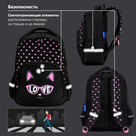 Рюкзак BRAUBERG SOFT, 2 отделения, 3 кармана, "Cool cat", СВЕТЯЩИЙСЯ, 40х31х15 см, 273118