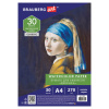 Бумага для акварели А4, 30 л., 270 г/м2, мелкое зерно, BRAUBERG ART CLASSIC, "Девушка", 114401