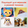 Глазки для творчества пришивные, вращающиеся, черно-белые, 15 мм, 20 шт., ОСТРОВ СОКРОВИЩ, 661383