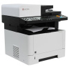 МФУ лазерное KYOCERA M2135dn (принтер, сканер, копир), А4, 35 стр./мин., 20000 стр./мес., ДУПЛЕКС, АПД, с/к (без кабеля USB), 1102S03NL0
