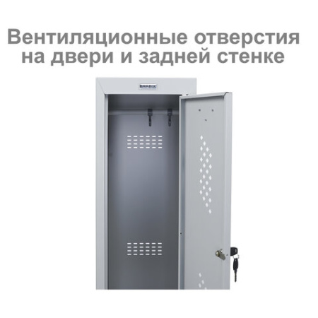 Шкаф металлический для одежды BRABIX "LK 12-30", УСИЛЕННЫЙ, 2 секции, 1830х300х500 мм, 18 кг, 291133, S230BR421102