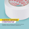 Клейкая двухсторонняя лента 50 мм х 25 м, ПОЛИПРОПИЛЕНОВАЯ ОСНОВА, 90 мкм, BRAUBERG, 600480