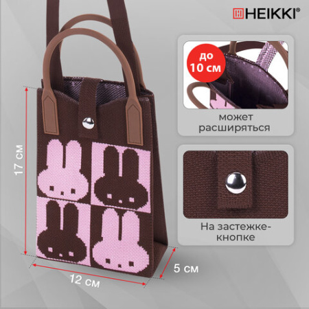 Сумочка-органайзер повседневная HEIKKI KNIT (ХЕЙКИ) кросс боди, вязаная, 17х12х5 см, "Зайчики", 273790