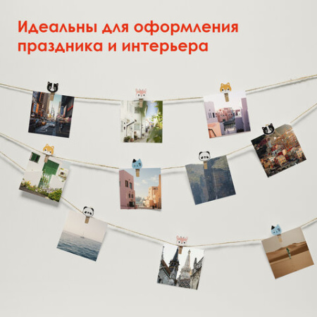 Прищепки декоративные "Забавные животные", 10 штук, 3,5 см, ассорти, со шпагатом, ОСТРОВ СОКРОВИЩ, 662672