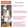 Самоклеящаяся пленка, алюминиевая фольга защитная для кухни/дома, 0,6х3 м, золото, узор, DASWERK (ДАСВЕРК), 607847
