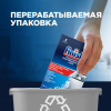 Соль для смягчения воды и удаления накипи в посудомоечных машинах 1,5 кг FINISH, 3012703
