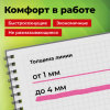 Набор текстовыделителей 6 НЕОНОВЫХ ЦВЕТОВ, АССОРТИ, STAFF College "STICK NEON", линия письма 1-4 мм, скошенный наконечник, 152534
