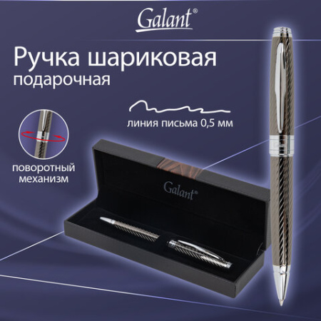Ручка подарочная шариковая GALANT "Gotter", корпус оружейный металл, детали серебро, узел 0,7 мм, линия письма 0,5 мм, синяя, 144176