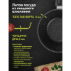 Ковш 1,7 л, съемная soft-touch ручка, жаропрочная стеклянная крышка, антипригарное покрытие, МЕЧТА "Гранит Black", 082802