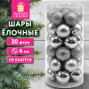 Шары ёлочные НАБОР 30 шт., 4 см, "Базовая серия", пластик, СЕРЕБРО (глянец, матовый, глиттер), ЗОЛОТАЯ СКАЗКА, 592890