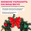 Гирлянда хвойная, длина 270 см, диаметр 20 см, ПВХ, ЗОЛОТАЯ СКАЗКА, 592602