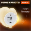 Ночник силиконовый LED "Зайчик" 54x63x95 мм, белый свет/RGB, на батарейках (в комплекте), DASWERK (ДАСВЕРК), 238933