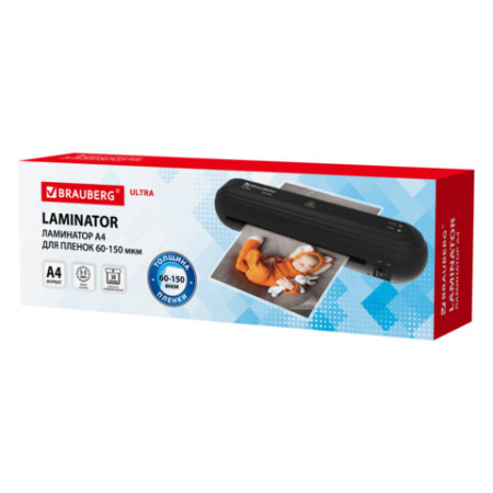 Ламинатор BRAUBERG ULTRA PM235B, ЧЕРНЫЙ, формат A4, толщина пленки 60-150 мкм, скорость 30 см/мин, 532183