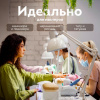 Настольная лампа / светильник на струбцине, Е27, 40 Вт, белый, высота 75 см, DASWERK (ДАСВЕРК), 238323