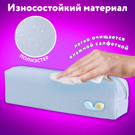 Пенал ЮНЛАНДИЯ ЮНИОР, 1 отделение, полиэстер, аппликация, "Бантик", 20х6х4 см, 273803