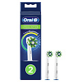 Насадки для электрической зубной щетки КОМПЛЕКТ 2 шт. ORAL-B (Орал-би) Cross Action EB50RX Насадки для электрической зубной щетки КОМПЛЕКТ 2 шт. ORAL-B (Орал-би) Cross Action EB50RX