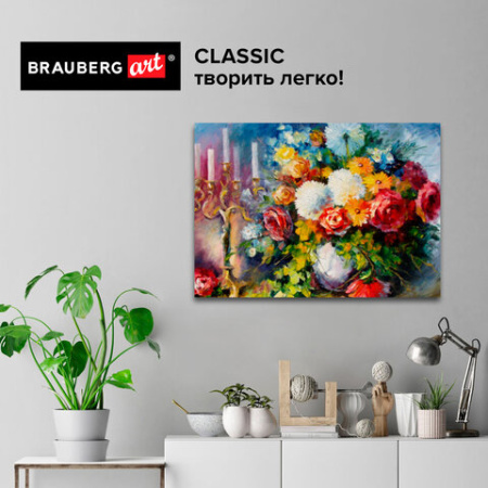 Холст на картоне BRAUBERG ART CLASSIC, 50х70 см, грунтованный, 100% хлопок, мелкое зерно, 191022