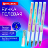 Ручка гелевая BRAUBERG "GEL ONE PASTEL", ЧЕРНАЯ, корпус ассорти, узел 0,5 мм, линия 0,35 мм, 144039