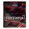 Тетради предметные, КОМПЛЕКТ 12 ПРЕДМЕТОВ, 48 л., глянцевый УФ-лак, BRAUBERG "GLITCH", 405170