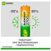 Батарейки аккумуляторные GP ReEnergy Ni-Mh КОМПЛЕКТ 4 шт. (ПРОМО 3+1), АА (HR6), 2600 mAh, 270AAHC3/1RGY, 270AAHC3/1RGY-2