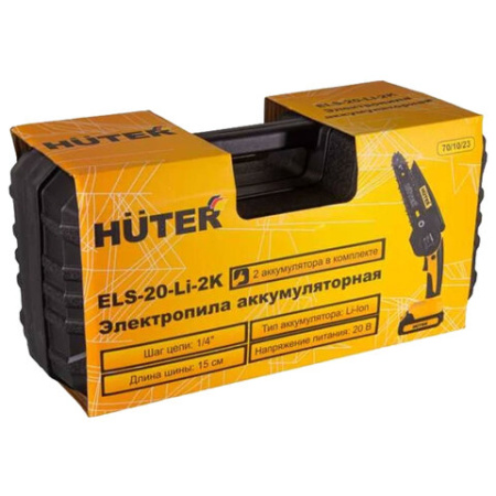 Пила цепная аккумуляторная HUTER ELS-20-Li-2К ЕА+, 20 В, 150 мм, Li-ion 2х2 Ач, кейс, 70/10/23