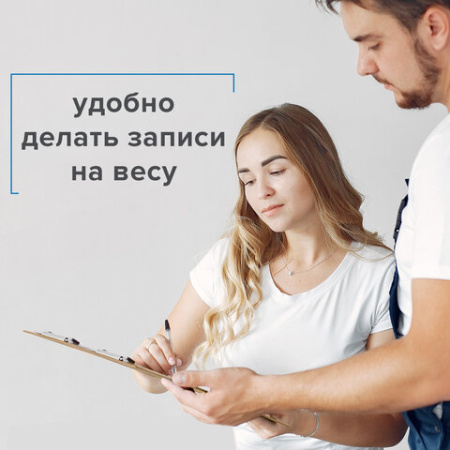 Доска-планшет БОЛЬШОГО ФОРМАТА (440х320 мм), А3, BRAUBERG "Eco" с двумя прижимами, МДФ, 3 мм, 232227