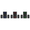 Колонки компьютерные DEFENDER Eclipse, 2.1, 40 Вт, Bluetooth, FM, USB, SD, AUX, черные, 65593