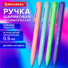 Ручка шариковая автоматическая BRAUBERG "TRIOS BRIGHT COLOR", корпус ассорти, СИНЯЯ, пишущий узел 0,5 мм, линия письма 0,3 мм, 144497