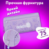 Пенал ЮНЛАНДИЯ ЮНИОР, 2 отделения, "Лиловые медведи", 21х9х8 см, 273821