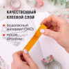 Клейкие WASHI-ленты для декора "ИНТЕНСИВ", 7 теплых цветов, 15 мм х 3 м, рисовая бумага, ОСТРОВ СОКРОВИЩ, 661698