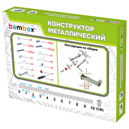 Конструктор металлический "Транспорт" 3 вида ассорти, BAMBOX (БАМБОКС), 666368