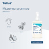 Картридж с жидким мылом-пеной одноразовый Tellus/TORK (Система S4) Advanced, мягкое, 1 л, 520511