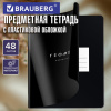 Тетрадь предметная BLACK MODE 48 л., пластиковая обложка, ГЕОМЕТРИЯ, клетка, подсказ, BRAUBERG, 405519