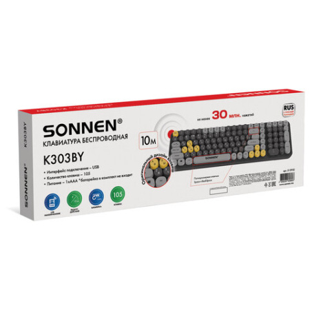 Клавиатура беспроводная USB, 105 клавиш, SONNEN K303BY, черная / серая / желтая, 513952