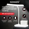 Настольная лампа / светильник беспроводная SONNEN PT-301, органайзер, USB, LED, 4 Вт, 3 режима, 238778