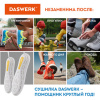 Сушилка для обуви электрическая, сушка для обуви электросушилка, 18 Вт, DASWERK (ДАСВЕРК), SD7, 456200