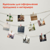 Прищепки декоративные "Сладкие истории", 10 штук, 3,5 см, ассорти, со шпагатом, ОСТРОВ СОКРОВИЩ, 662671