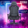 Кресло компьютерное BRABIX "GT Carbon GM-115", две подушки, экокожа, черное, 531932