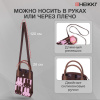 Сумочка-органайзер повседневная HEIKKI KNIT (ХЕЙКИ) кросс боди, вязаная, 17х12х5 см, "Зайчики", 273790