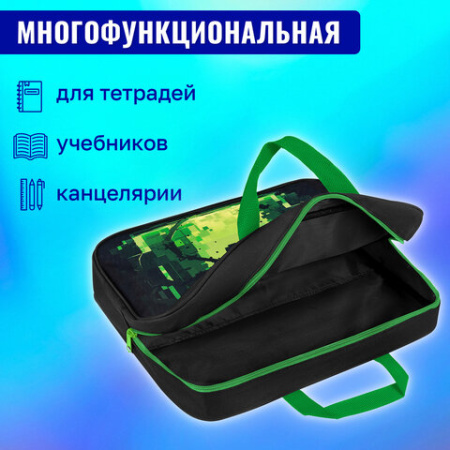 Папка на молнии с ручками BRAUBERG А4, 1 отделение, полиэстер, 80 мм, "Кибер-паук", 273303
