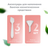 Дорожный набор флаконов в косметичке, 10 флаконов (3х60 мл / 5х50 мл / 2х10 мл), DASWERK (ДАСВЕРК), 609303