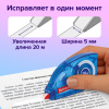 Корректирующая лента BRAUBERG, 5 мм х 20 м, корпус синий, механизм перемотки, блистер, 227799