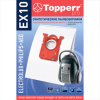 Мешок для пылесоса (пылесборник) синтетический TOPPERR EX10, ELECTROLUX, PHILIPS, КОМПЛЕКТ 4 шт., 1404