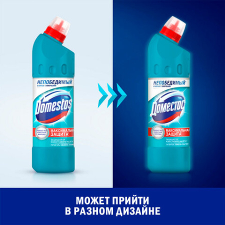 Чистящее средство 500 мл, ДОМЕСТОС "Свежесть Атлантики", с отбеливающим эффектом, гель